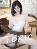 Xiuren秀人网 2024.05.17 NO.8558 妲己_Toxic(63)